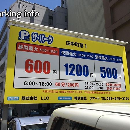 Bhotel Heiwaodori 702 - Huge Apt In Famous Hiroshima Dori For 6P Kültér fotó